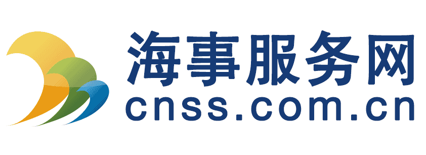 海事服務網(wǎng)